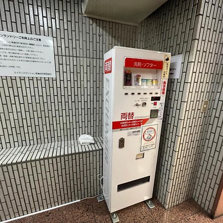 デザイナーズルーム新宿 エレベーター付　繫華街に至近 最大6人 　飲食店集中　買い物便利 Tokyo Esterno foto