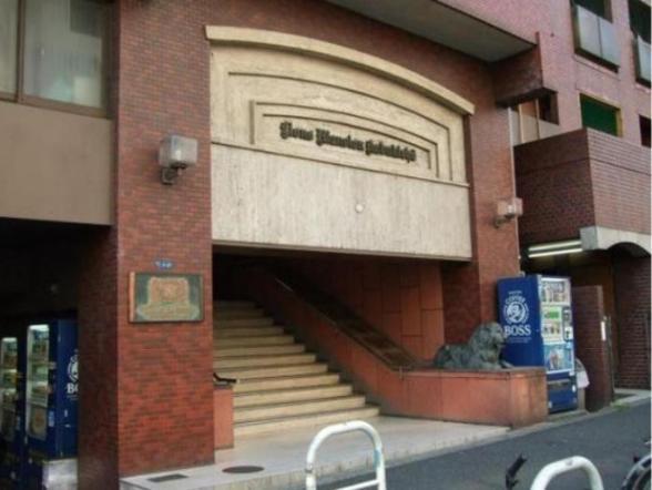 デザイナーズルーム新宿 エレベーター付　繫華街に至近 最大6人 　飲食店集中　買い物便利 Tokyo Esterno foto